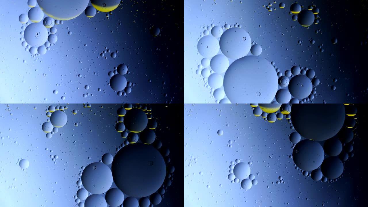 彩色油泡视觉创意视频素材圆球水泡