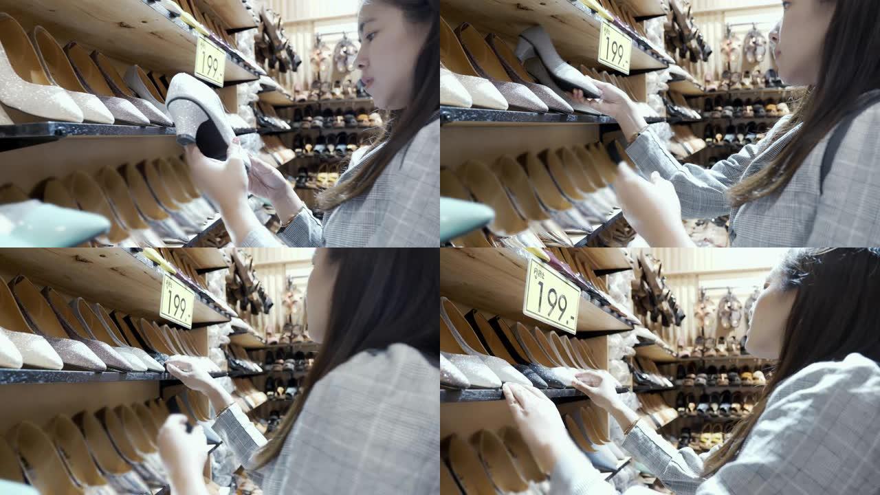 亚洲年轻女性在商店选择鞋子的场景，亚洲女性的生活方式