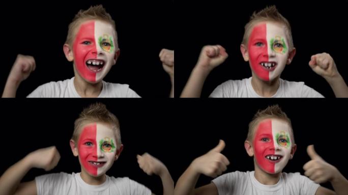 快乐的男孩为他最喜欢的秘鲁队的胜利而高兴。脸上涂着民族色彩的孩子。