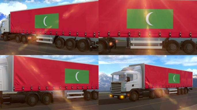 大型卡车侧面显示的马尔代夫国旗