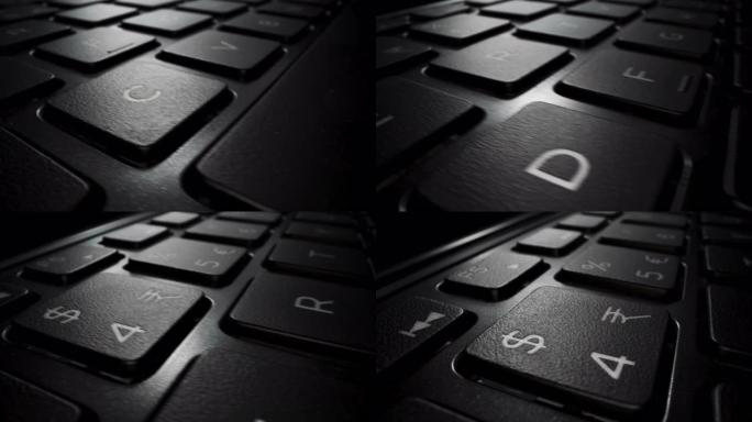 电脑键盘布光数字光影