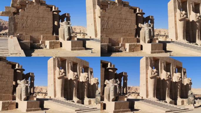 Ramesseum-公元前十三世纪法老拉美西斯二世的纪念神庙，卢克索上埃及的Theban墓地的一部分