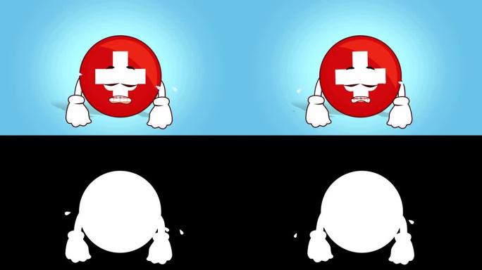 卡通图标旗瑞士脸动画哭泣sriris与Luma哑光