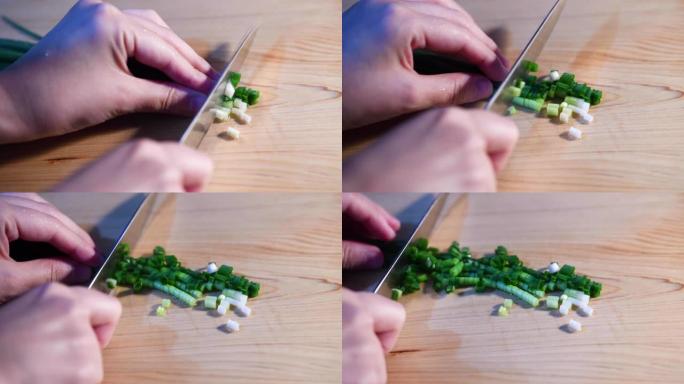 切碎葱时令蔬菜绿叶菜加工美食