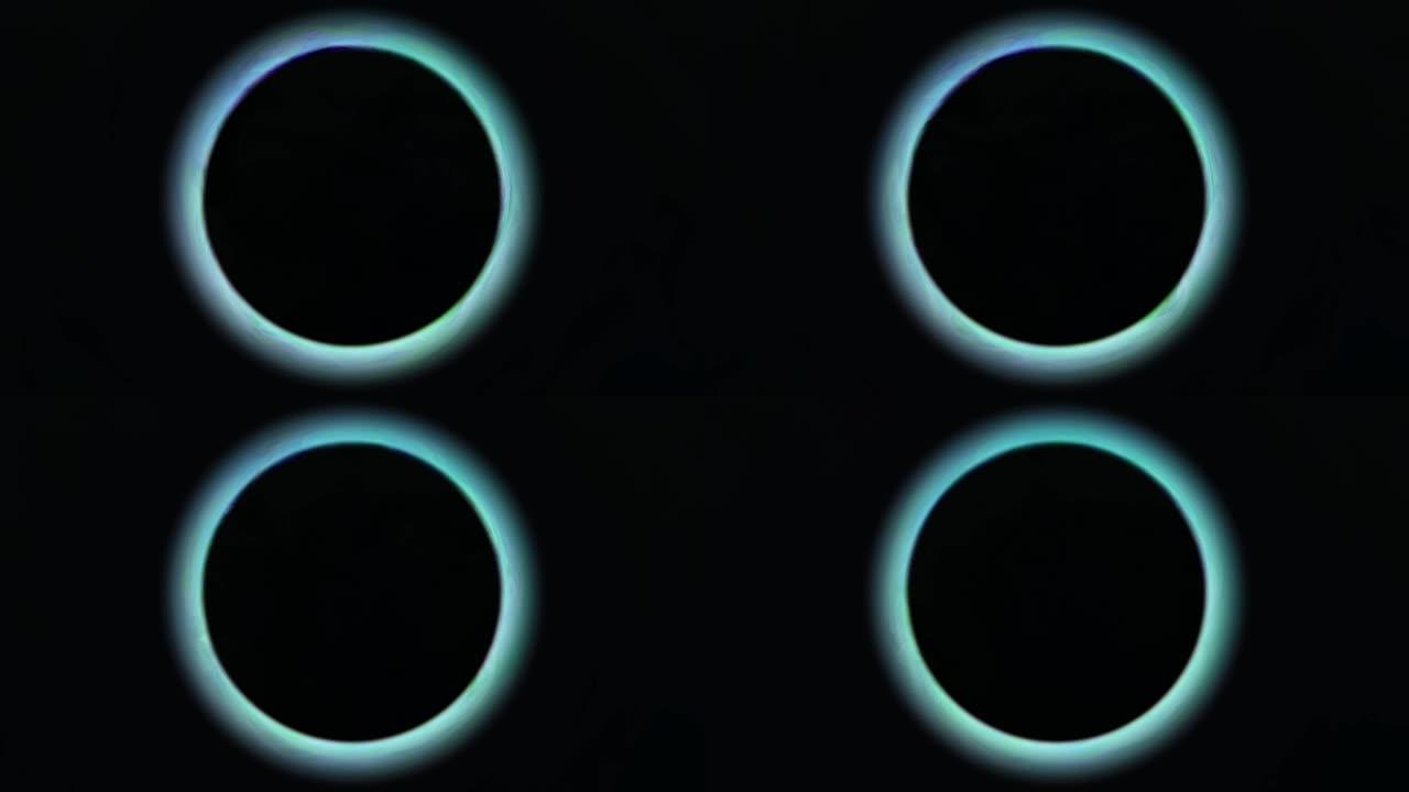 发光漩涡蓝色圆圈辐射运动黑色