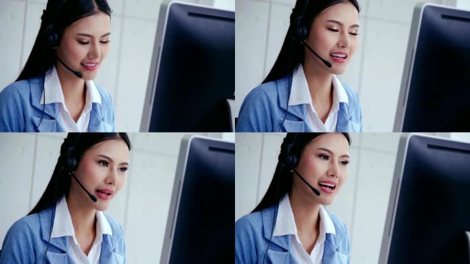 带有耳机的客户支持代理或呼叫中心通过电话与客户通话。