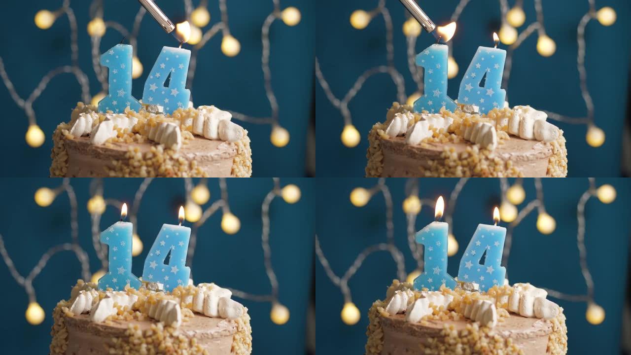 蓝色背景上有14个数字蜡烛的生日蛋糕。蜡烛着火了。慢动作和特写视图