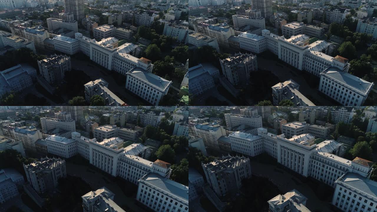 鸟瞰图。总统行政大楼或总统办公室。基辅,乌克兰,4 k