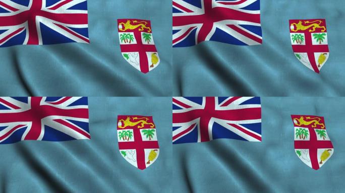 斐济国旗在风中飘扬。斐济共和国国旗