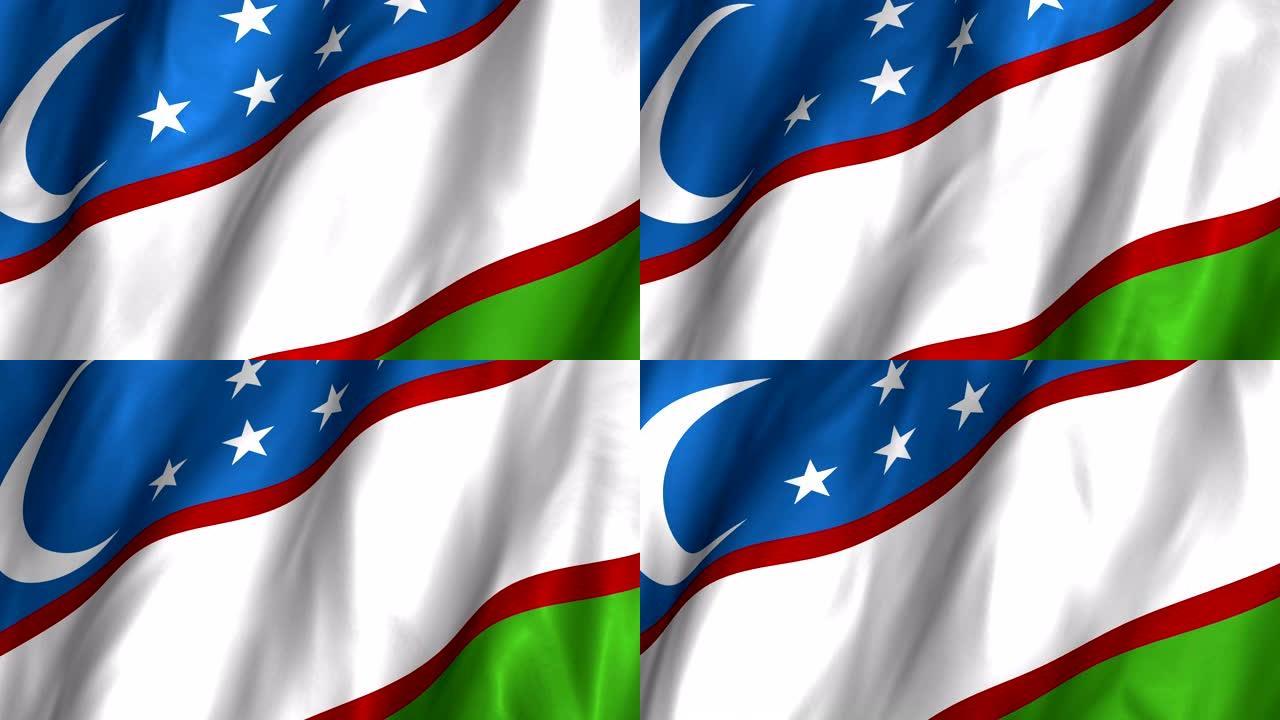 乌兹别克斯坦挥舞国旗4K
