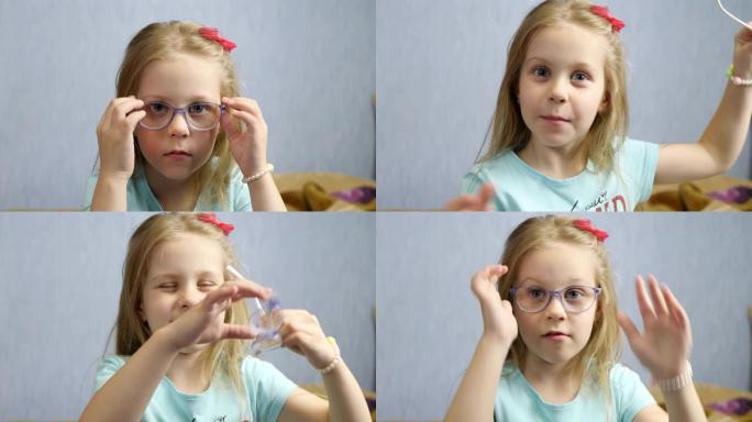 小女孩戴眼镜视力不好