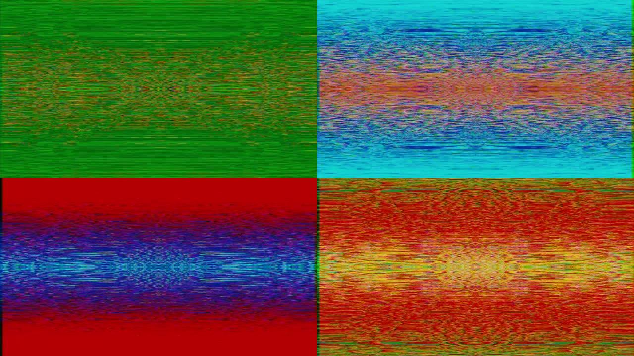计算机生成的抽象剪辑，彩虹系统错误概念