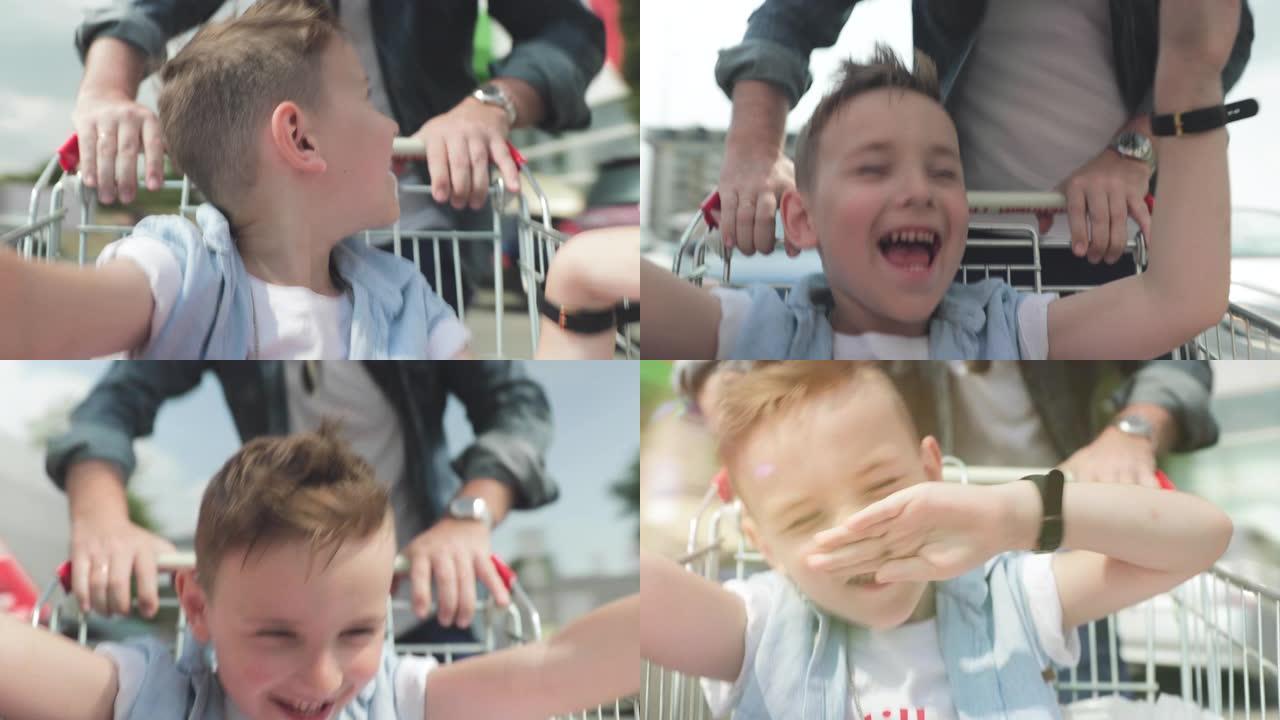 一张快乐男孩脸的特写镜头，他坐在购物车里，被一个笑着的人滚动着