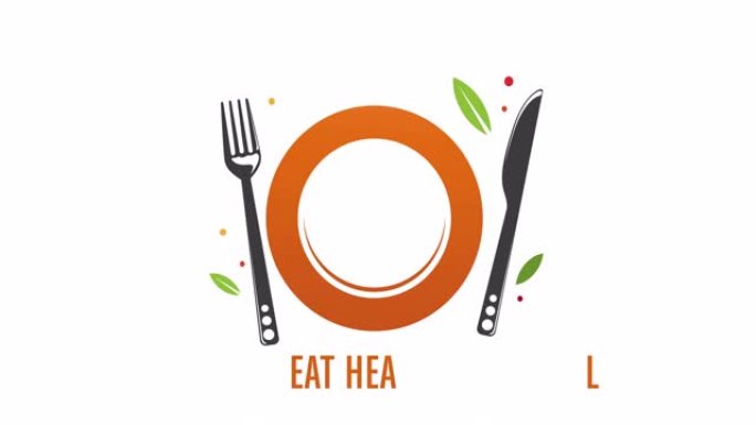 吃健康的文字-盘子，餐具和绿叶概念动画