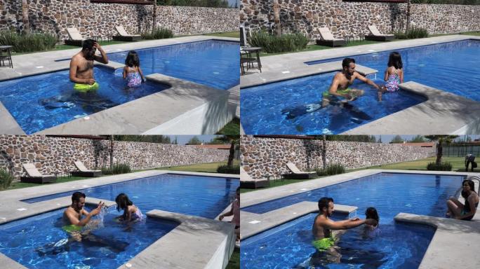 拉丁家庭在游泳池里享受夏日
