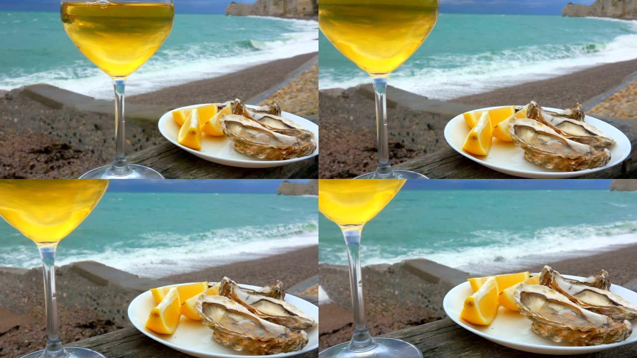 新鲜牡蛎和柠檬配一杯葡萄酒