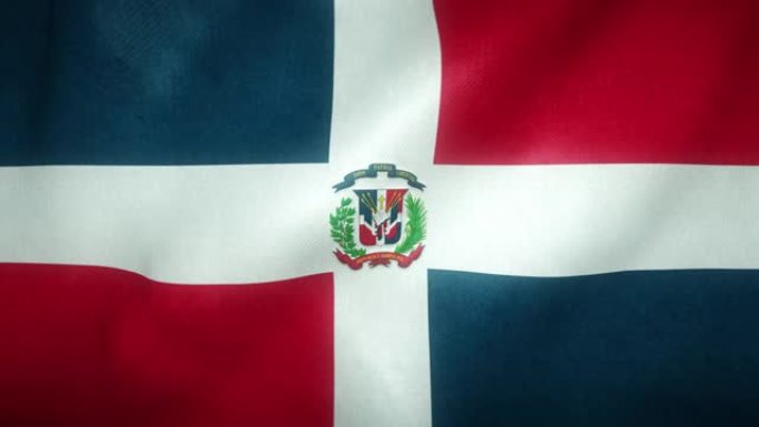 多米尼加共和国国旗在风中挥舞