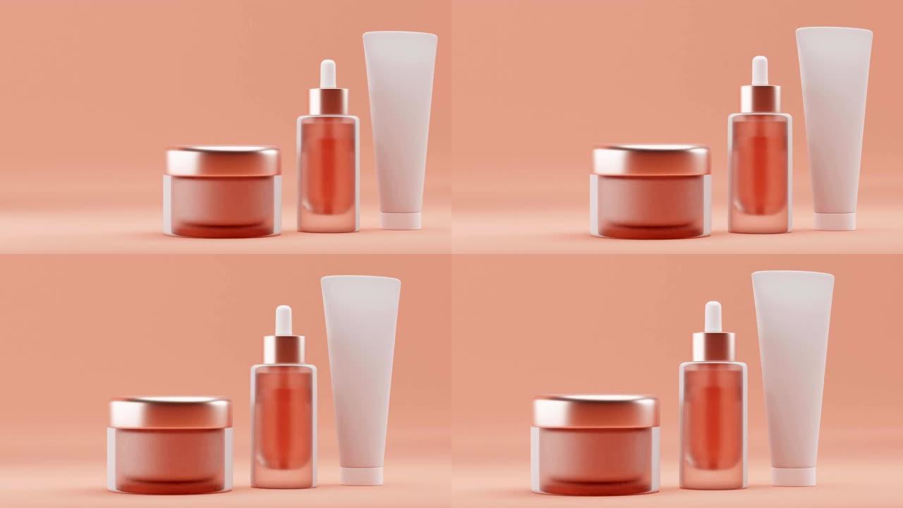 设置空白化妆品包装模型，柔和橙色背景，3d渲染