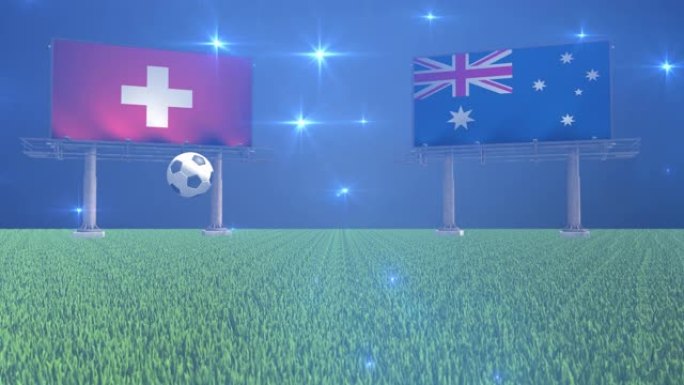 瑞士对澳大利亚瑞士澳大利亚国旗