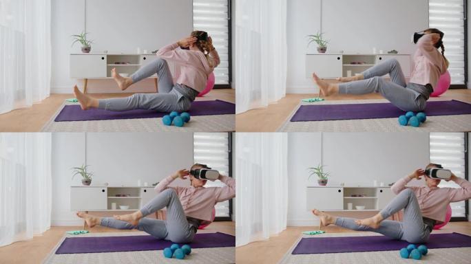 虚拟现实在家进行体操训练