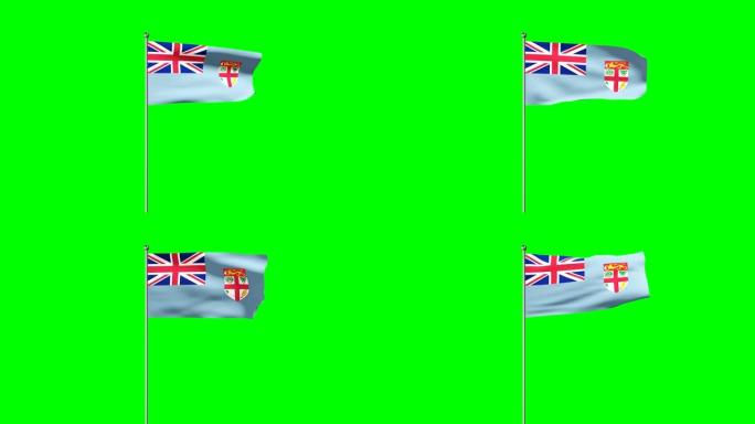 斐济升起的旗帜