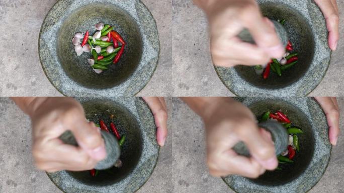 泰式烹饪自制辣椒酱与石浆