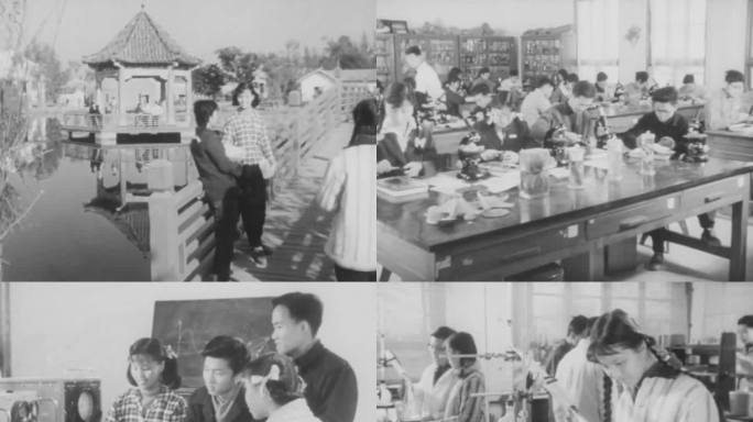 60年代 广东暨南大学