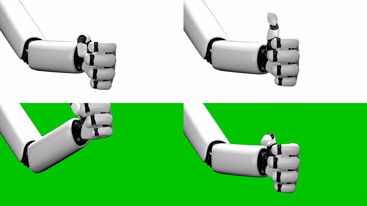机器人手在白色背景和绿色屏幕上由3D渲染生成。