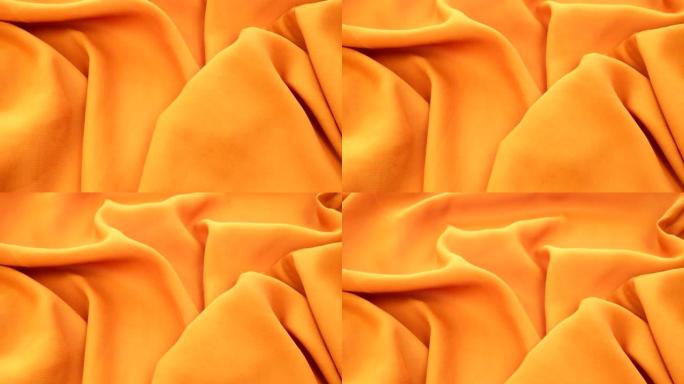 橙色窗帘缎面织物。弯曲光滑的皱褶织物。特写