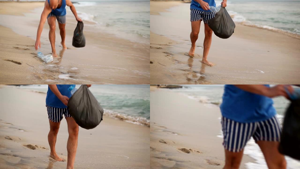 瓦伦特尔男子打扫海滩