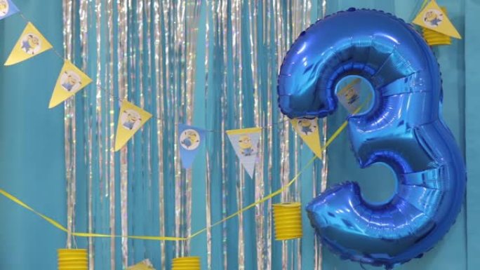 三年生日气球实拍素材