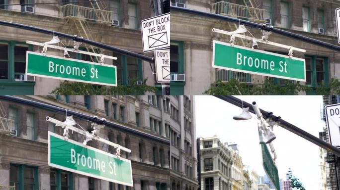 纽约市布鲁姆街标志，4k慢动作60fps