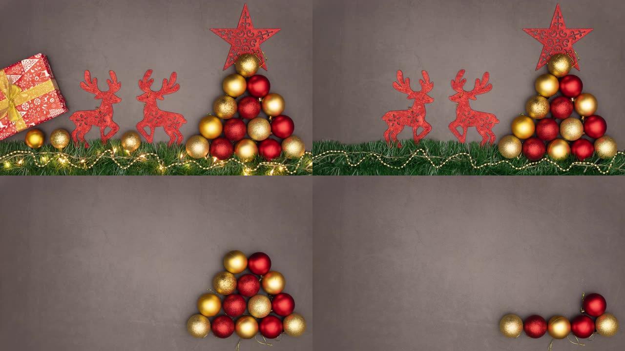 美丽的金色和红色装饰，灰色背景上有圣诞礼物 -- 停止运动