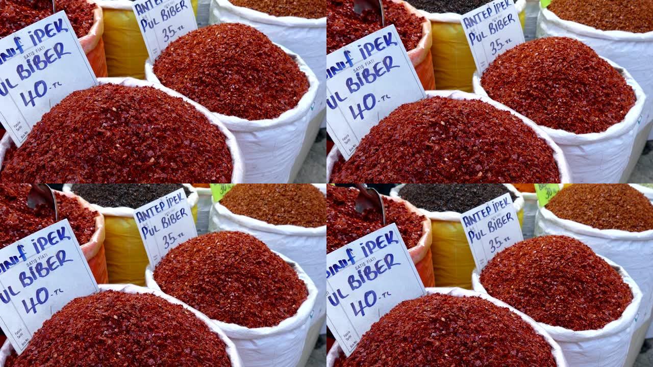 红干辣椒，香料店的干辣椒品种，