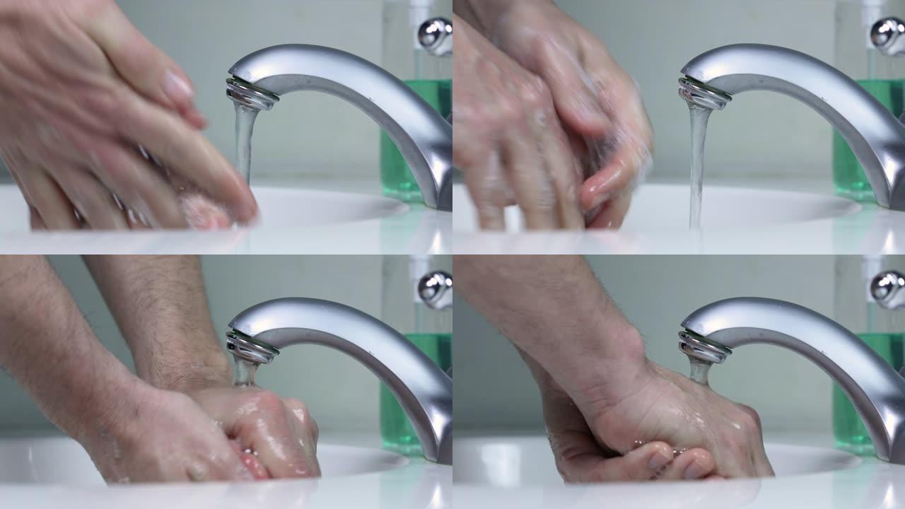 男人用肥皂洗手的特写视频