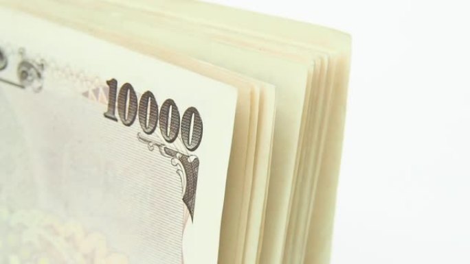 关闭日本纸币移动一点。