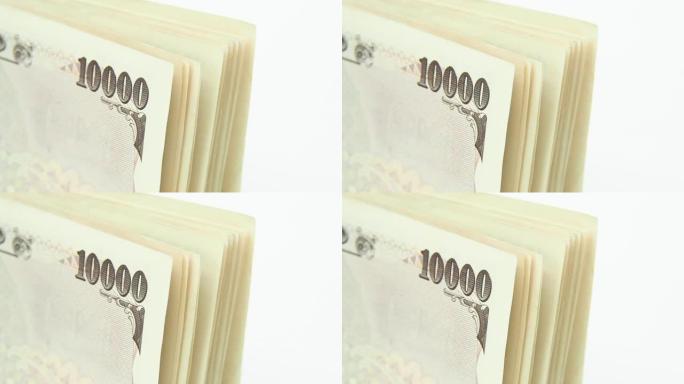 关闭日本纸币移动一点。