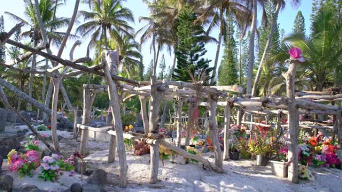 海滩公墓热带墓地4k视频新喀里多尼亚太平洋群岛