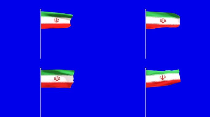 伊朗升起的旗帜