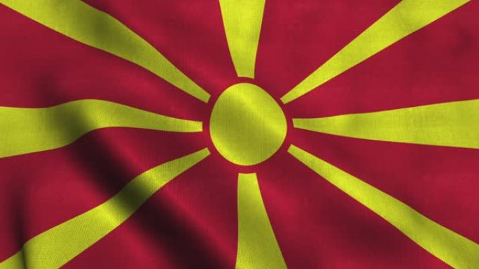 马其顿国旗随风飘扬。国旗北马其顿共和国