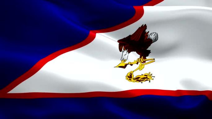萨摩亚国旗三维海滩太平洋岛屿