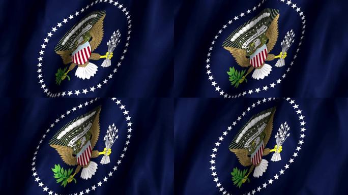 美国的总统飘扬着4K旗帜