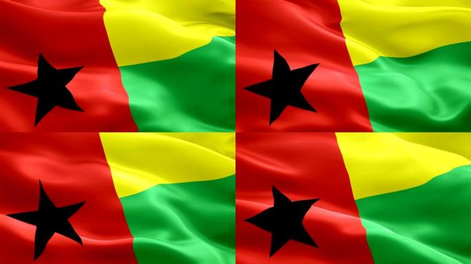 几内亚比绍国旗运动循环视频在风中挥舞。现实的比绍-几内亚国旗背景。几内亚比绍国旗循环特写1080p全