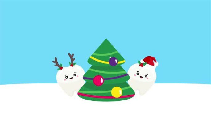 带有可爱的牙齿和圣诞树的儿童节日牙科海报。