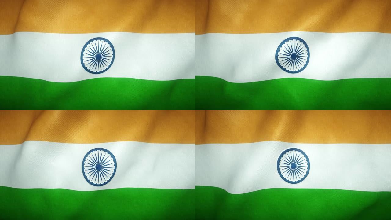 飘扬在风中的印度国旗