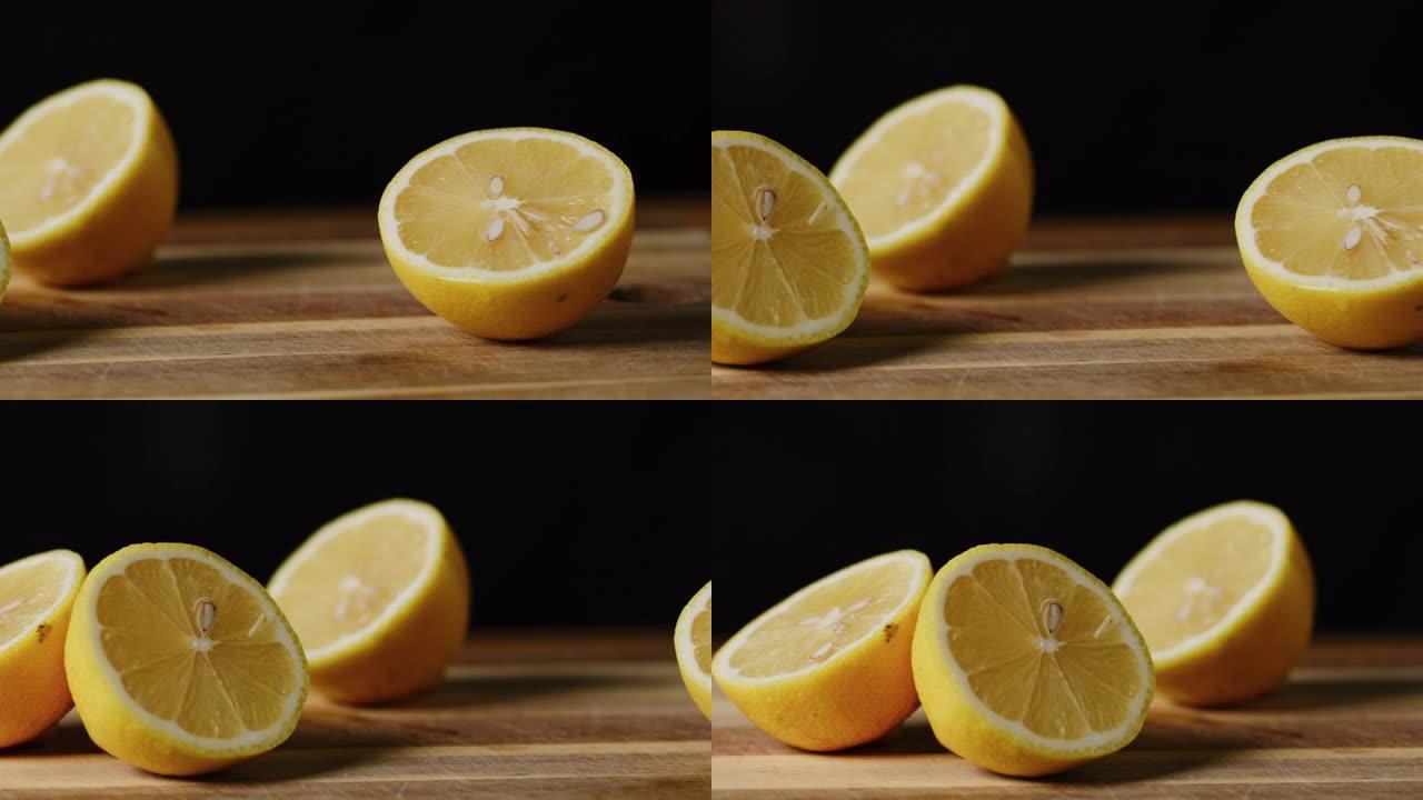 在半微距镜头上切割柠檬