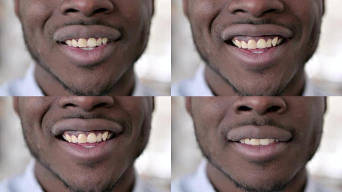 微笑的非洲男人的嘴巴特写