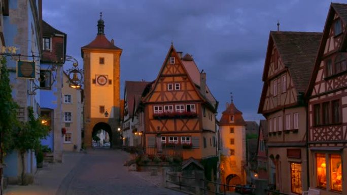 Plnlein，Rothenburg ob der Tauber，德国