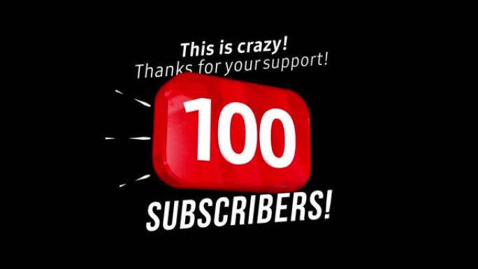 100追随者谢谢视频帖子。特别100用户目标庆祝100社交媒体朋友，粉丝或订阅者