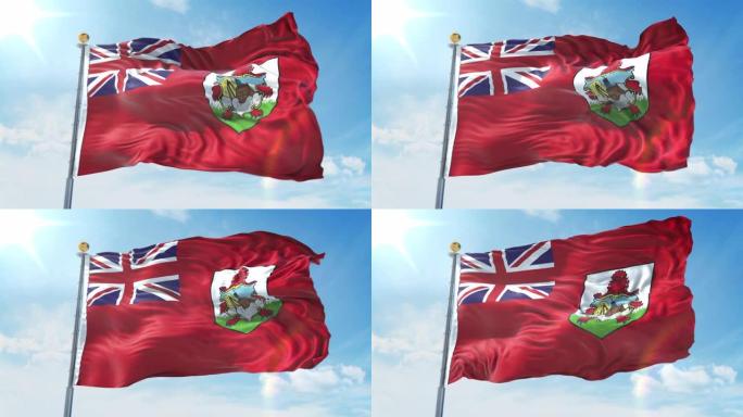 在深蓝色的天空中飘扬的百慕大旗。国家主题，国际理念。3D渲染无缝循环4K